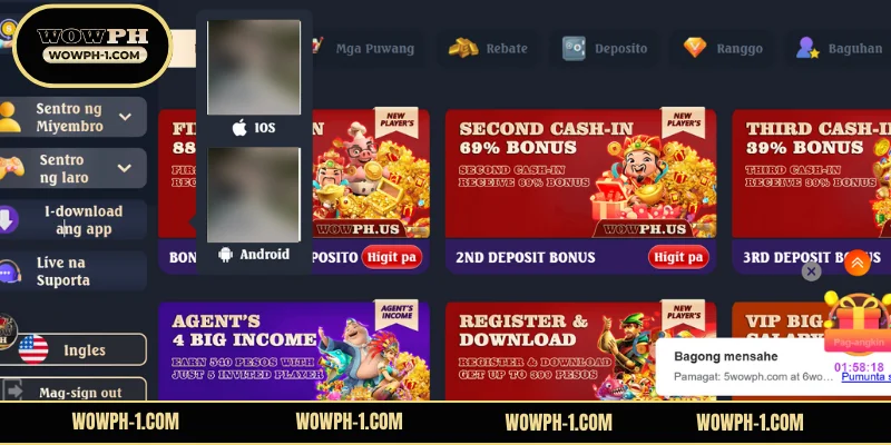 Kahalagahan ng Paggamit ng Mobile App